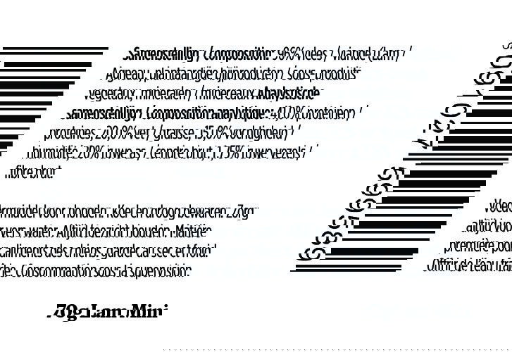 YDOLO Trainers agneau 70g