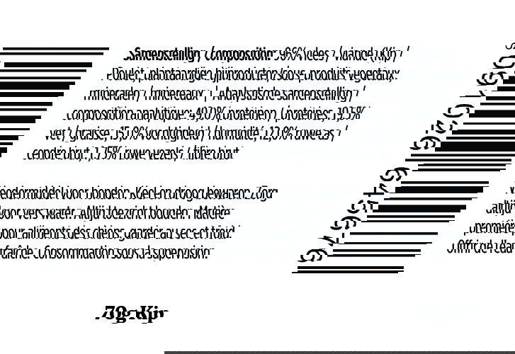 YDOLO trainers poulet 400g