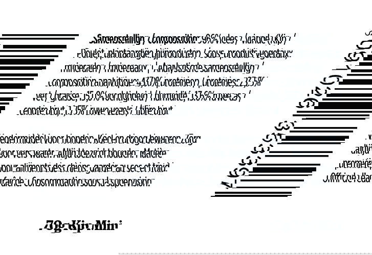 YDOLO trainers poulet 400g